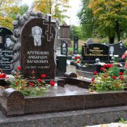 Kov-granit-044 Kov-granit-044