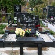 Kov-granit-045 Kov-granit-045