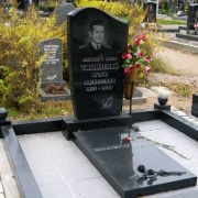 Kov-granit-046 Kov-granit-046