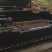 Tsokoli-001 Tsokoli-001