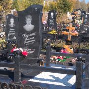 Tsokoli-023 Tsokoli-023