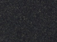 долерит месторождение ирк области (1)